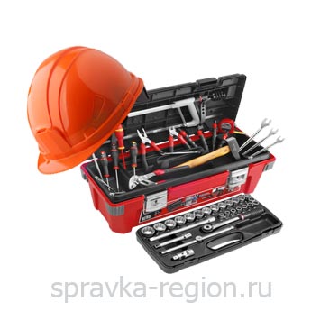 Бытовые услуги Афипского Бытовые услуги Афипского