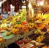 Рынки в Афипском